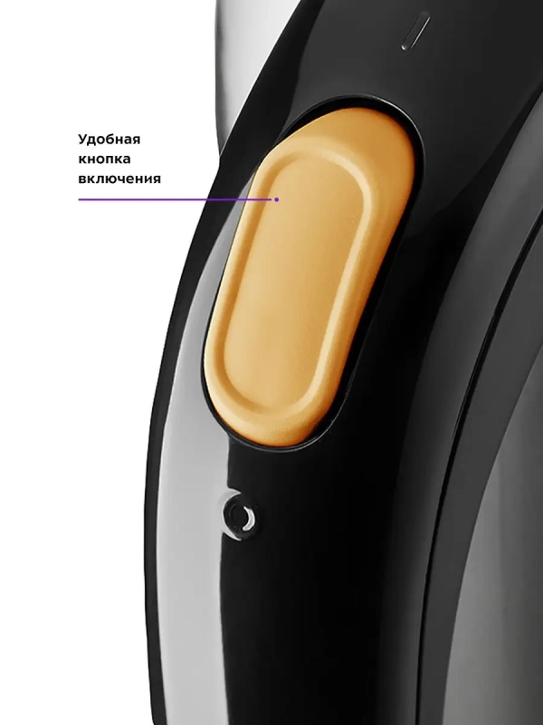 Чайник электрический стеклянный с подсветкой КТ-625 - 1.7 л