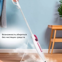 Паровая швабра и пароочиститель КТ-1096 (2 в 1) - 1300 Вт