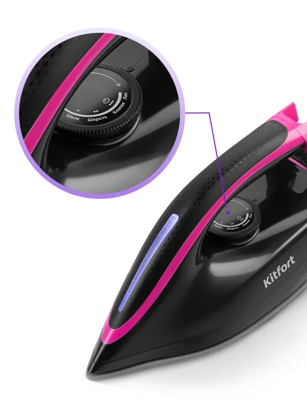 Утюг с парогенератором паровая станция для глажки КТ-9318