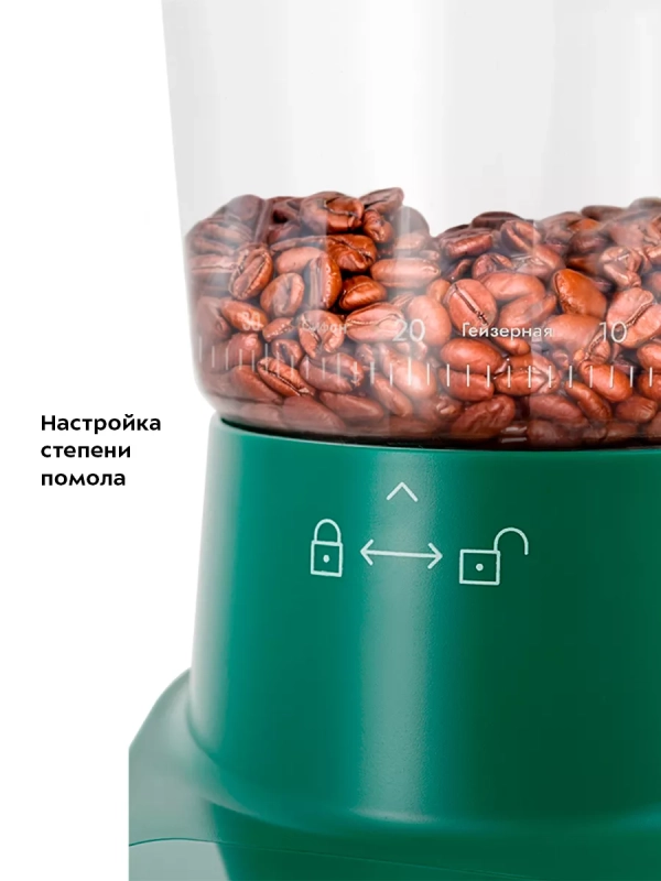 Кофемолка электрическая для кофе КТ-7322 - 150 Вт Кофемолка электрическая для кофе КТ-7322 - 150 Вт