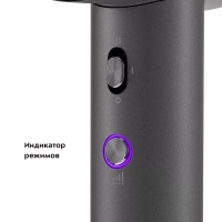 Фен для волос КТ-3271 - 2 скорости - 4 режима