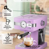 Кофеварка рожковая с капучинатором КТ-7258 - 1050 Вт