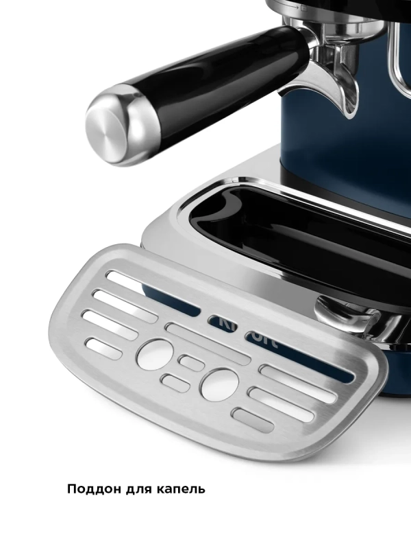 Кофеварка электрическая рожковая КТ-7429 - 1360 Вт