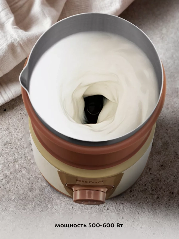 Капучинатор электрический КТ-7248 - 500-600 Вт Капучинатор электрический КТ-7248 - 500-600 Вт