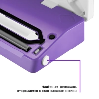 Вакууматор КТ-1523 вакуумный упаковщик для продуктов 110 Вт