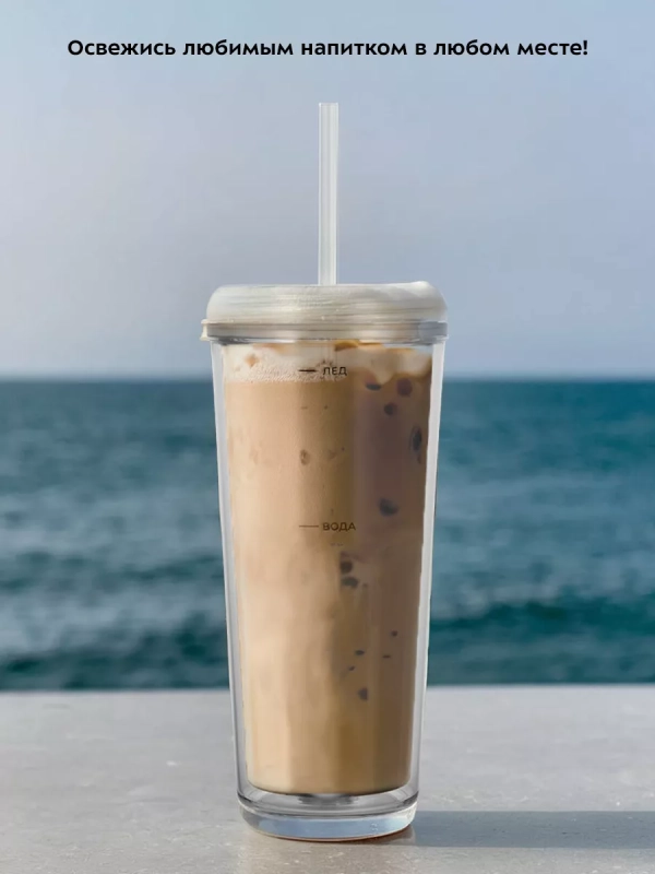 Кофеварка электрическая капельная КТ-7252 - 700 Вт