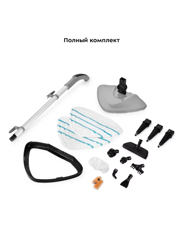 Паровая швабра с насадками КТ-1047 - 1500 Вт - 370 мл