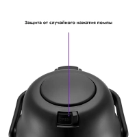 Термос для чая и кофе КТ-1236 - 3 л