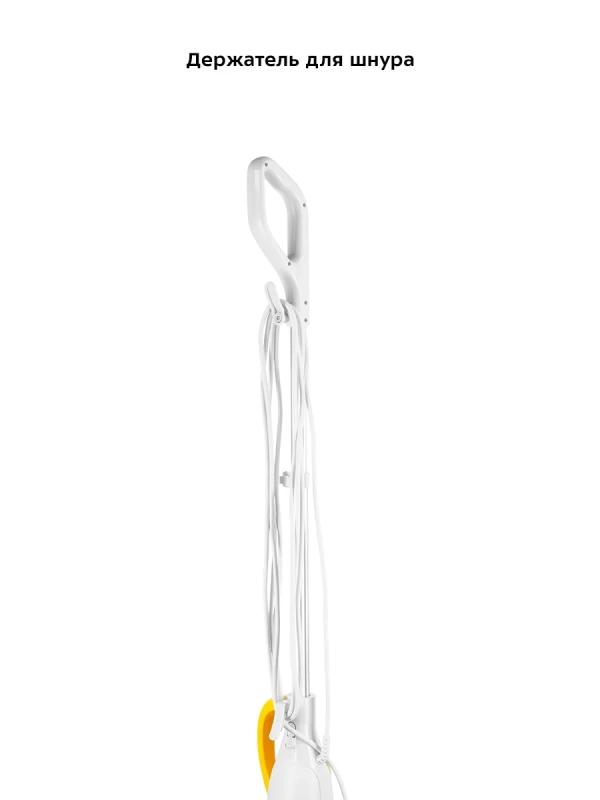 Паровая швабра и пароочиститель КТ-1097 (2 в 1)