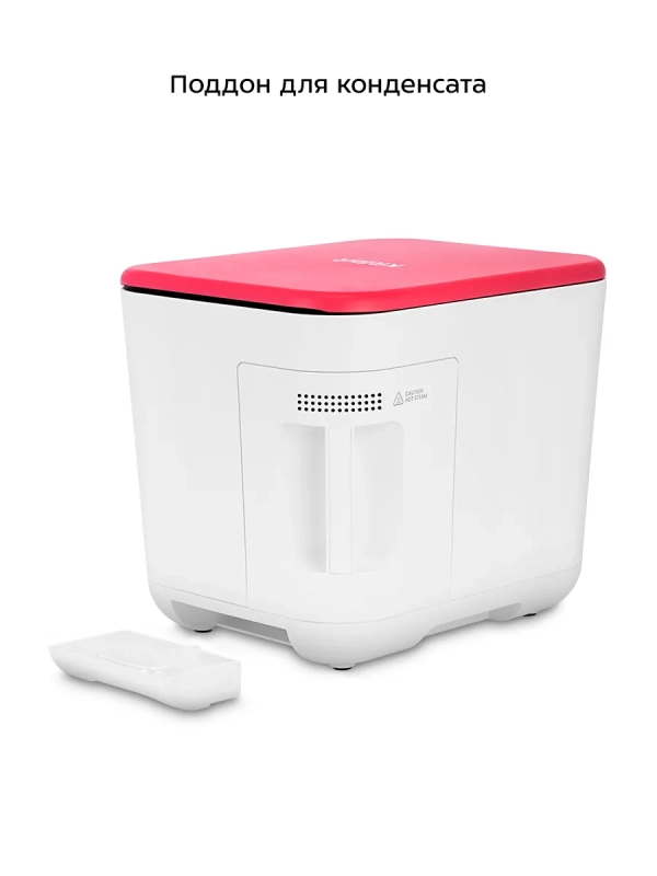 Кухонный компостер измельчитель отходов КТ-6284 - 500 Вт Кухонный компостер измельчитель отходов КТ-6284 - 500 Вт