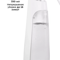 Паровая швабра с насадками КТ-3911 - 1300 Вт Паровая швабра с насадками КТ-3911 - 1300 Вт