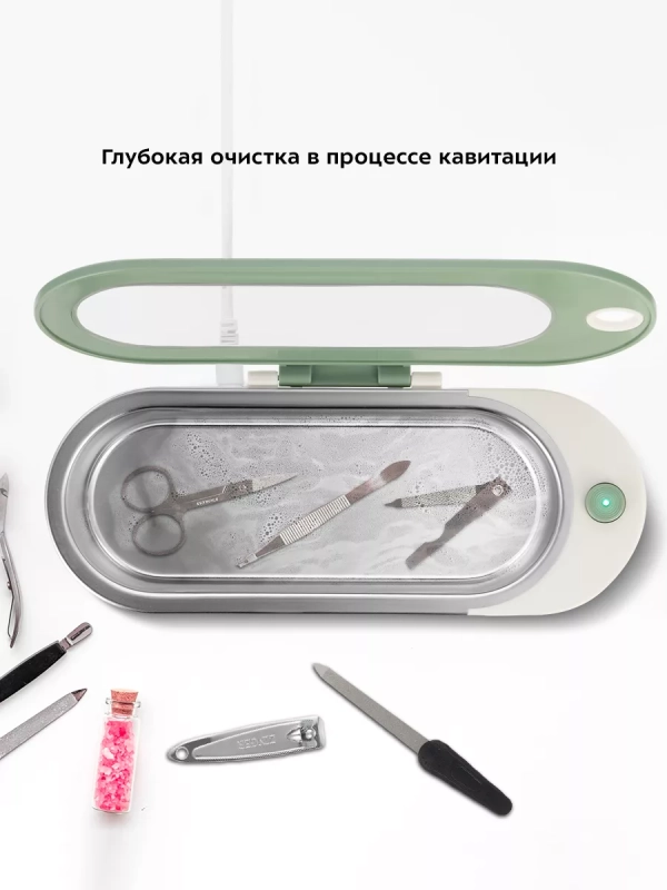 Ультразвуковая мойка для украшений КТ-6310 - 18 Вт