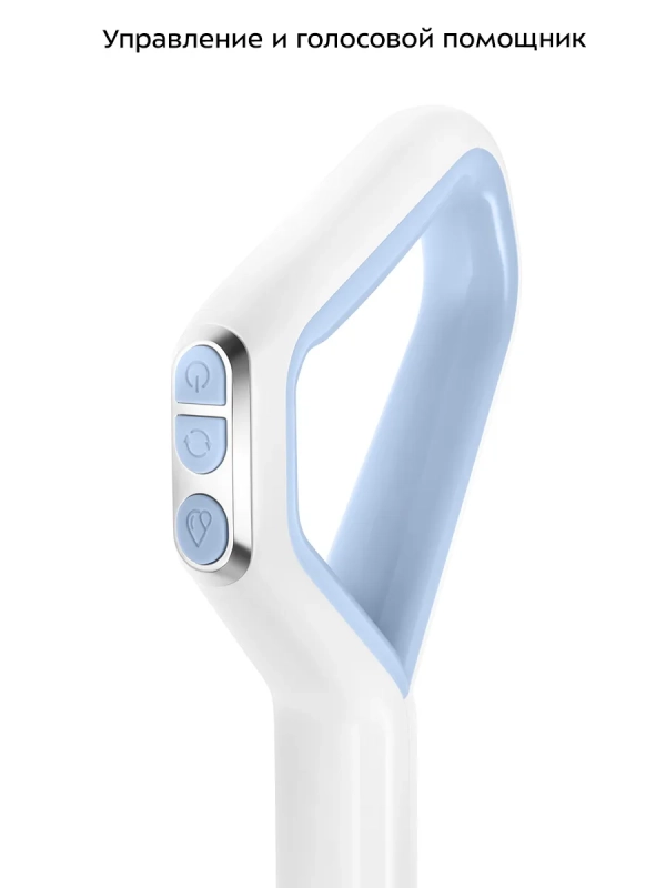 Вертикальный беспроводной моющий пылесос КТ-5254 - 180 Вт