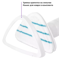 Паровая швабра с насадками КТ-1049 - 1300 Вт Паровая швабра с насадками КТ-1049 - 1300 Вт