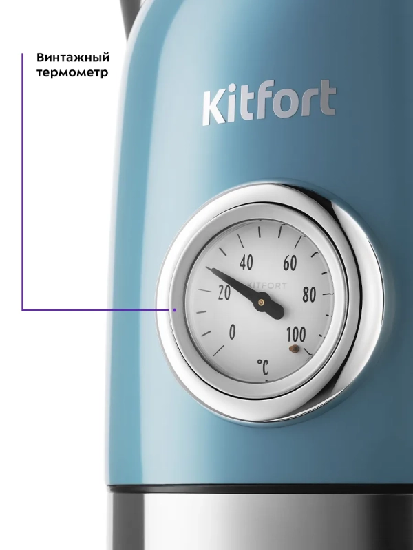 Чайник электрический металлический КТ-6147 - 1.7 л