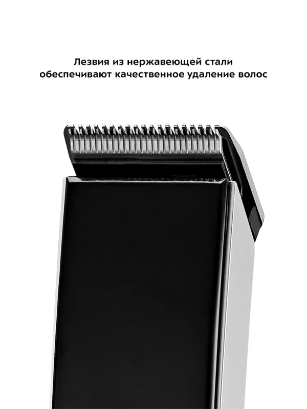 Триммер для бороды КТ-3108 - 4 насадки