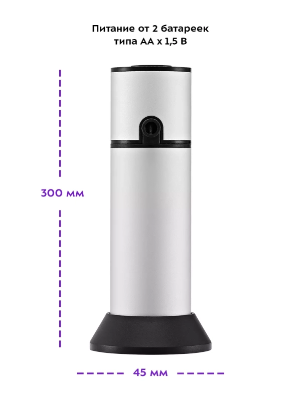 Дымогенератор для холодного копчения КТ-6356