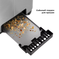 Тостер для хлеба с поддоном КТ-6201 - 850 Вт