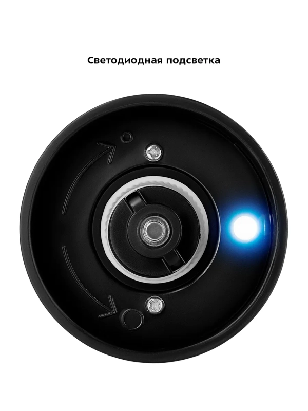 Набор автоматических мельниц для соли и перца КТ-6385