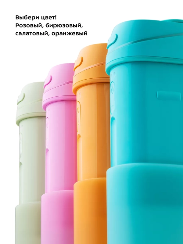 Ирригатор для зубов портативный КТ-2945 - 8 Вт