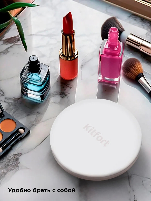 Косметическое зеркало с подсветкой и увеличением КТ-4124 Косметическое зеркало с подсветкой и увеличением КТ-4124