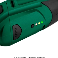 Аккумуляторная отвертка электрическая КТ-4063 - 18 Вт