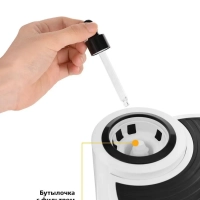 Увлажнитель воздуха для дома КТ-2801 - 26 Вт