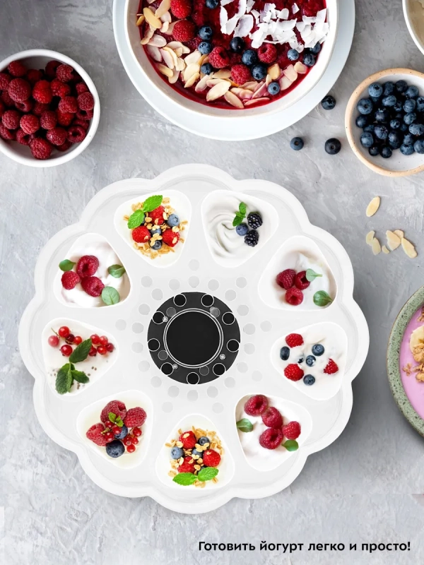 Йогуртница с баночками электрическая КТ-6395 - 260 Вт Йогуртница с баночками электрическая КТ-6395 - 260 Вт