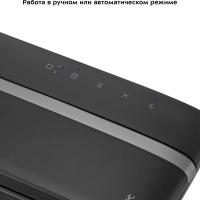 Вакууматор КТ-1526 вакуумный упаковщик для продуктов 110 Вт Вакууматор КТ-1526 вакуумный упаковщик для продуктов 110 Вт