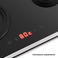 Чайный набор чайник электрический КТ-6181 - 2 л Чайный набор чайник электрический КТ-6181 - 2 л