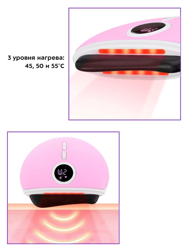 Массажер для лица электрический КТ-2963 - 5 Вт