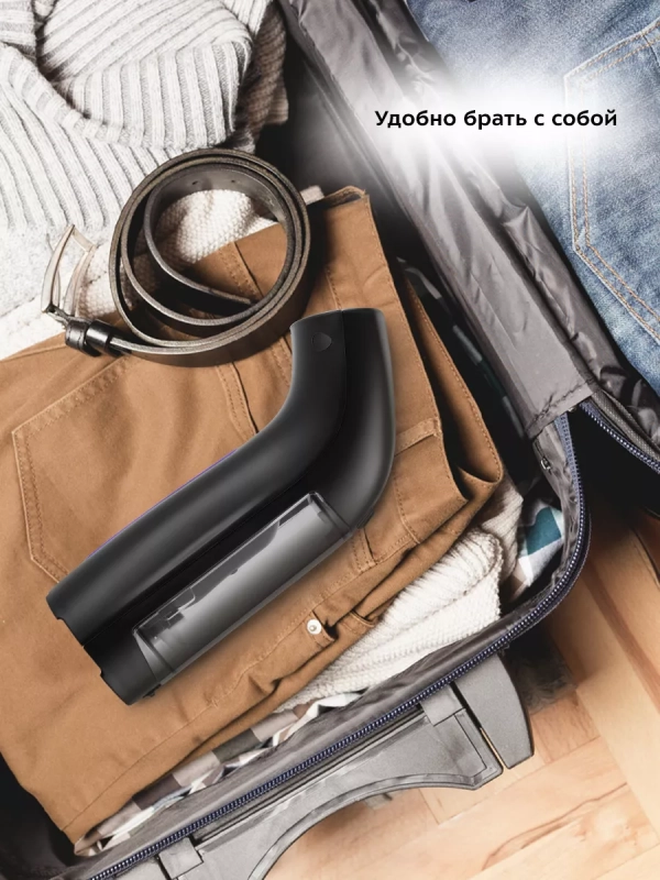 Отпариватель ручной для одежды КТ-9197 - 900 Вт