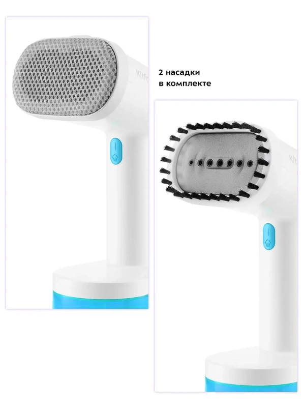 Отпариватель ручной для одежды КТ-984 - 1600 Вт Отпариватель ручной для одежды КТ-984 - 1600 Вт