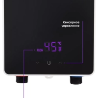 Водонагреватель проточный электрический КТ-4087 - 5500 Вт