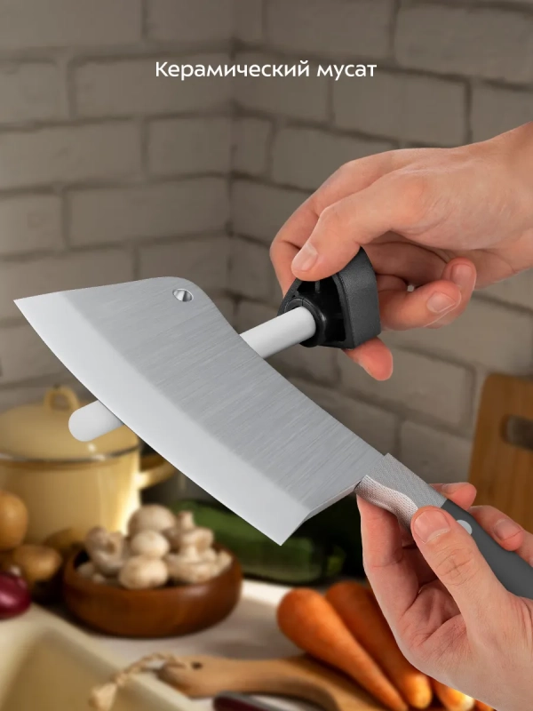 Точилка для ножей механическая КТ-6843