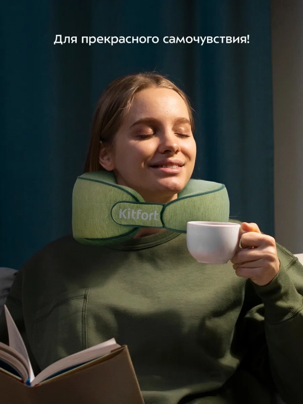 Массажер для шеи электрический КТ-5901 - 6 Вт