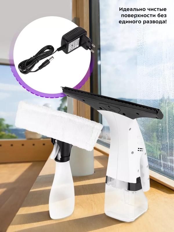 Стеклоочиститель для машины для окон КТ-5163 - 12 Вт