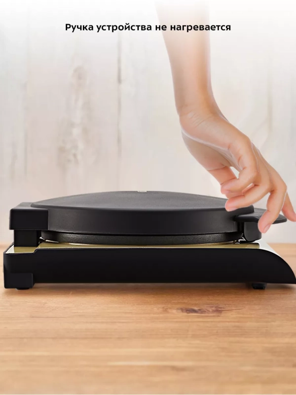 Вафельница для венских вафель КТ-3693 - 1000 Вт