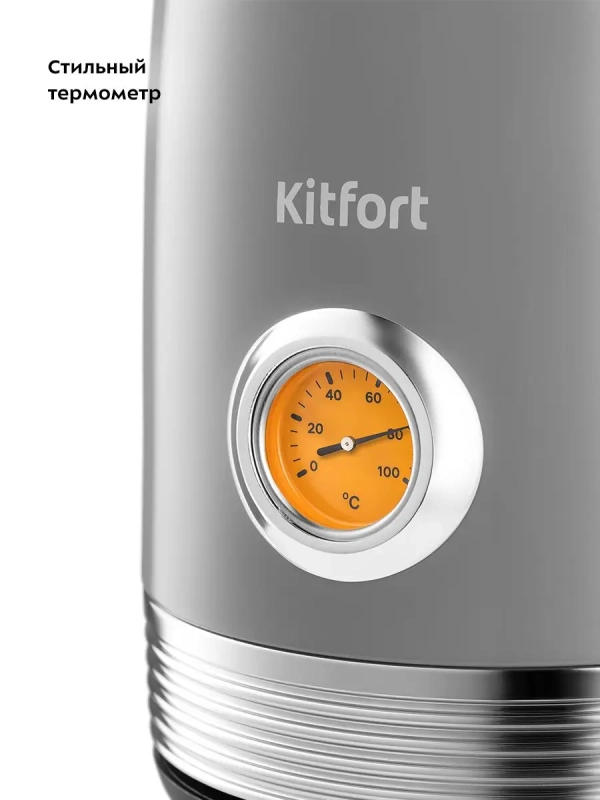 Чайник электрический КТ-6605 - 2200 Вт