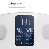 Весы напольные электронные КТ-808