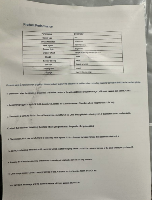 Камера для рыбалки подводная Камера для рыбалки подводная