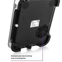 Индукционная плита настольная КТ-148 - 1800 Вт