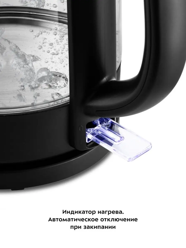 Чайник КТ-6156