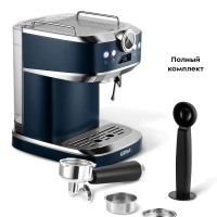 Кофеварка электрическая рожковая КТ-7429 - 1360 Вт