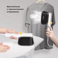 Отпариватель ручной для одежды КТ-9144 - 1000 Вт