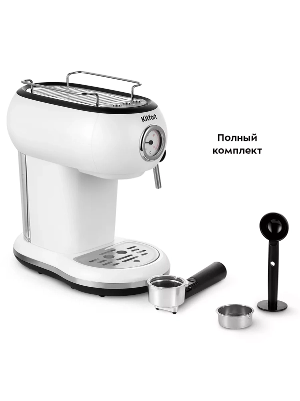 Кофеварка электрическая рожковая КТ-7219 - 1100 Вт