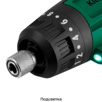 Аккумуляторная отвертка электрическая КТ-4063 - 18 Вт