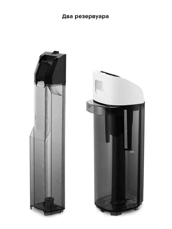 Вертикальный беспроводной моющий пылесос КТ-5253 Вертикальный беспроводной моющий пылесос КТ-5253