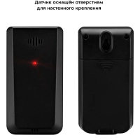 Метеостанция КТ-3322 термометр, погодная станция, часы