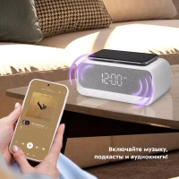 Часы настольные электронные КТ-3702 (3 в 1) - 23 Вт